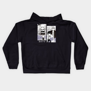 Kin No Hitsuji `` UNDER THE SHEEP '' V2 Kids Hoodie